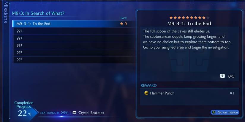 crisis-core-final-fantasy-7-reunion-how-to-get-hammer-punch2