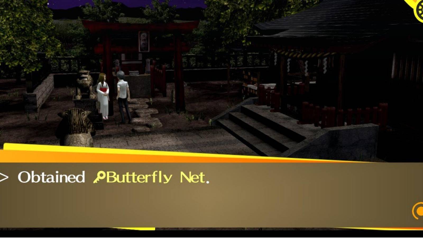 Persona 4 Butterfly Net 