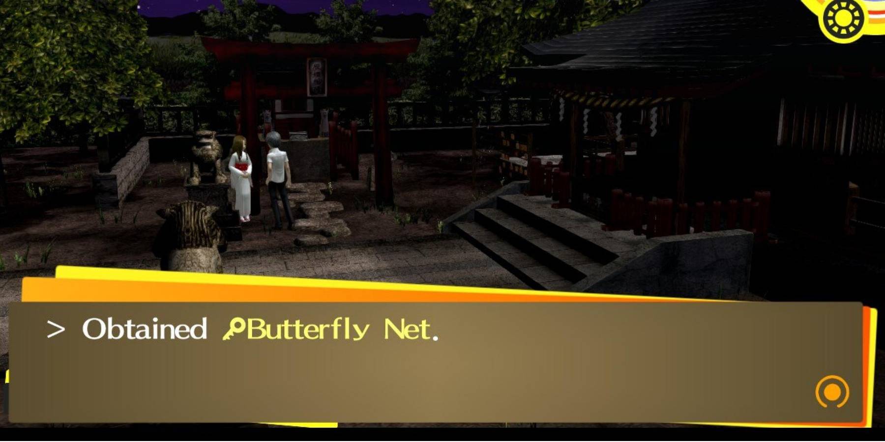 P4g bug net