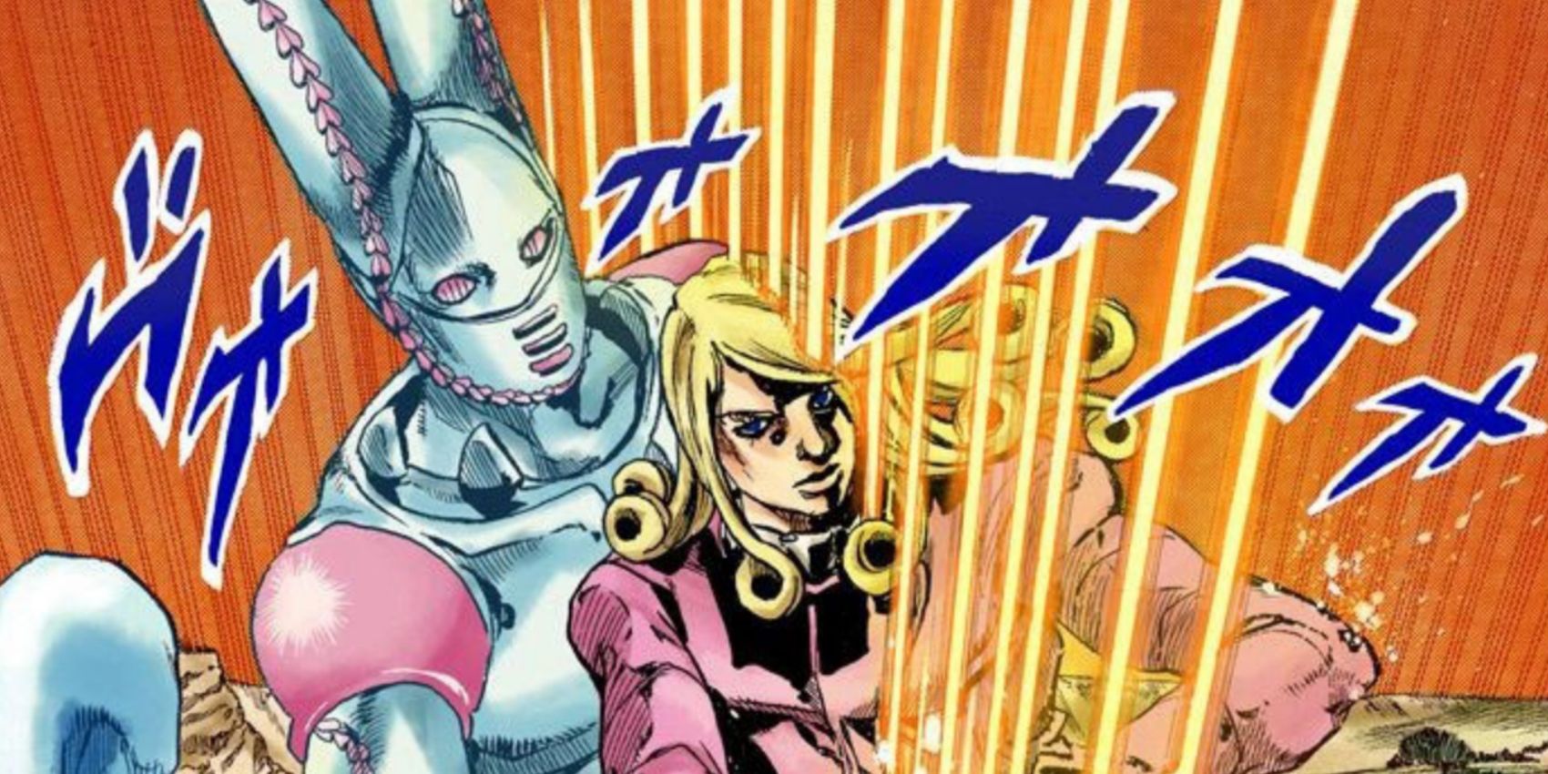 D4C and Funny Valentine