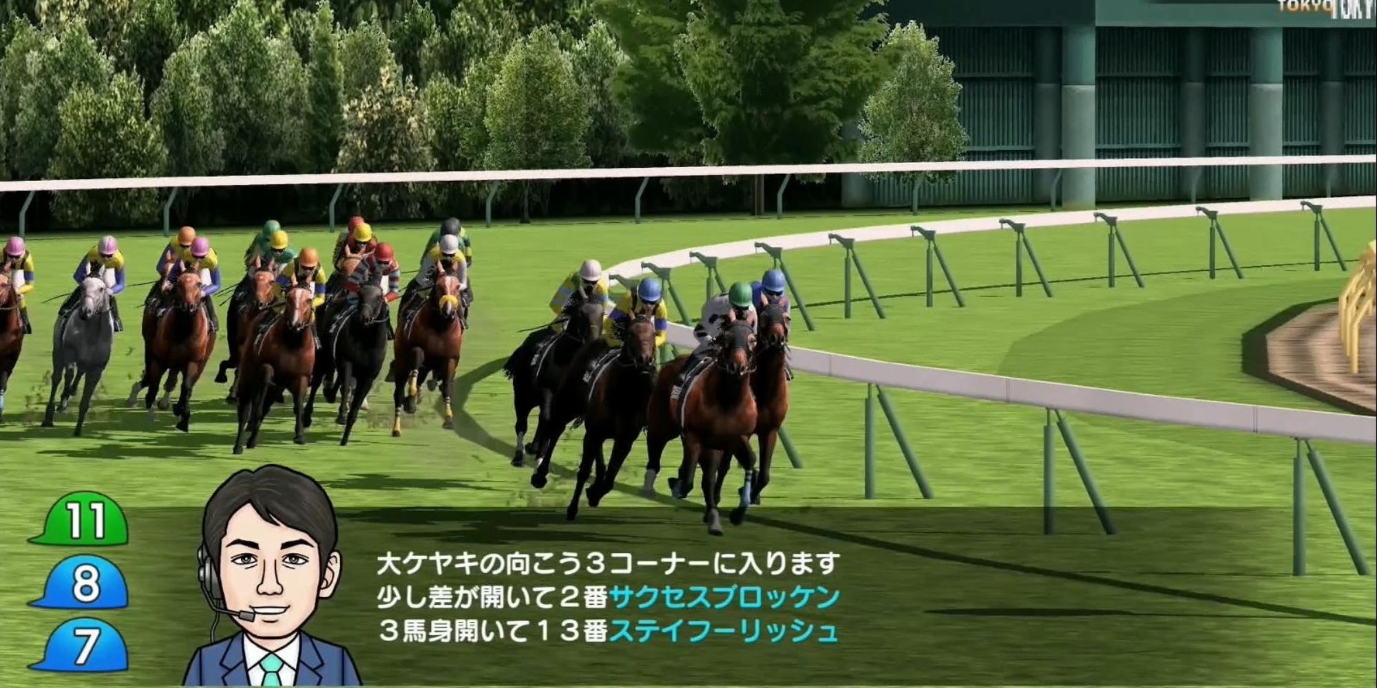 Horses racing on track with commentator in Derby Stallion