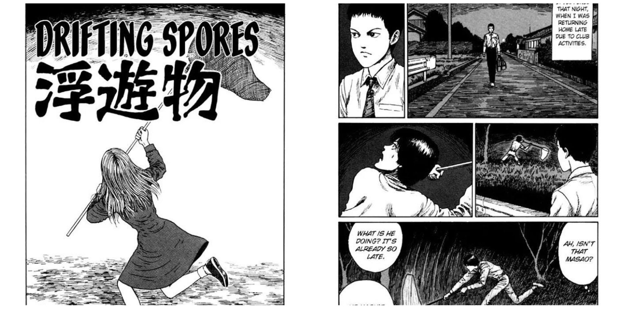 manga panels from junji ito's drifting spores