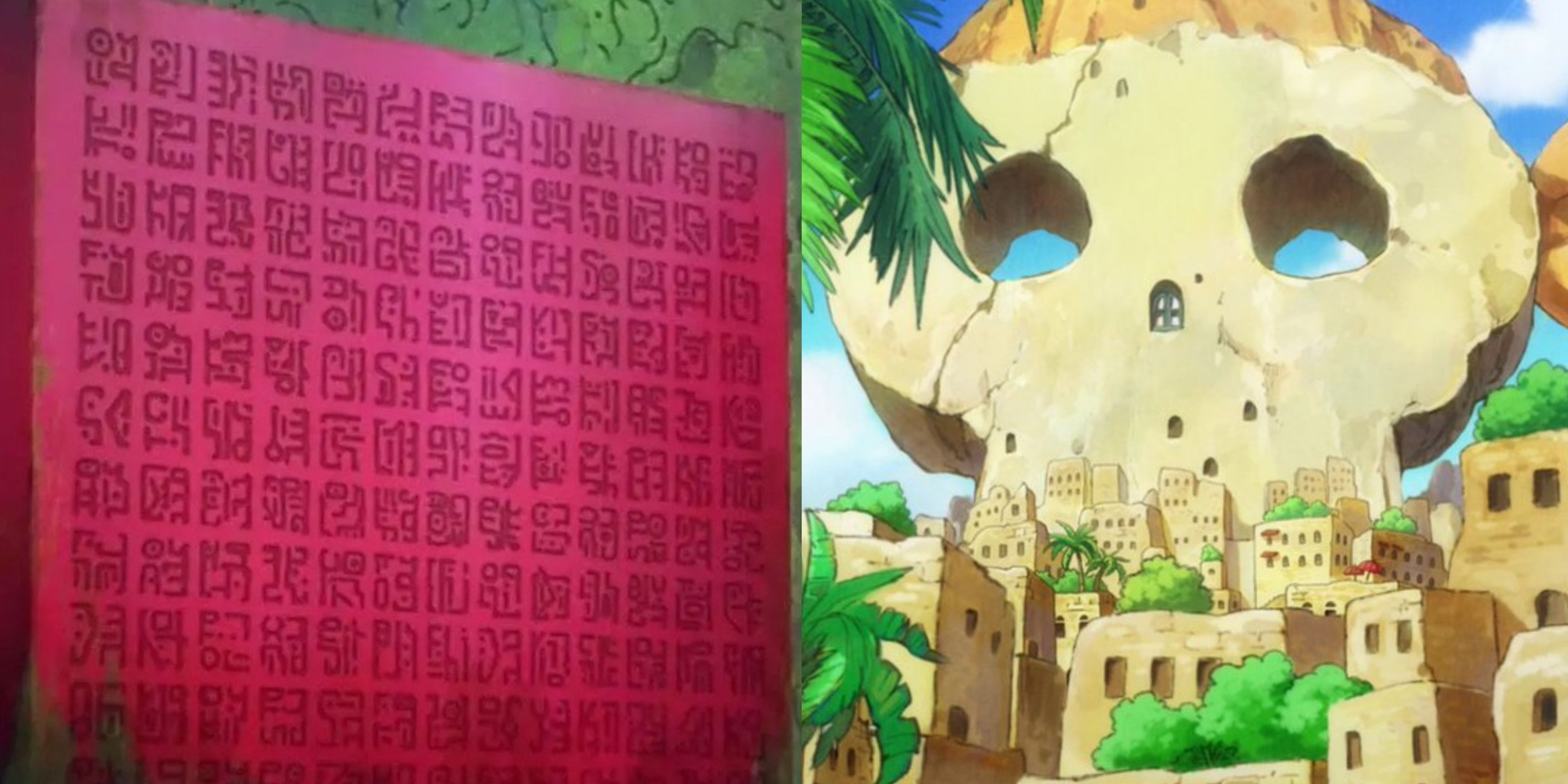 LOCALIZAÇÕES DOS PONEGLYPHS NO A ONE PIECE GAME! 