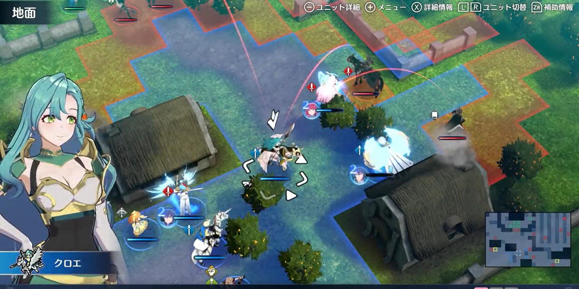 Fire Emblem Engage Best Base Classes