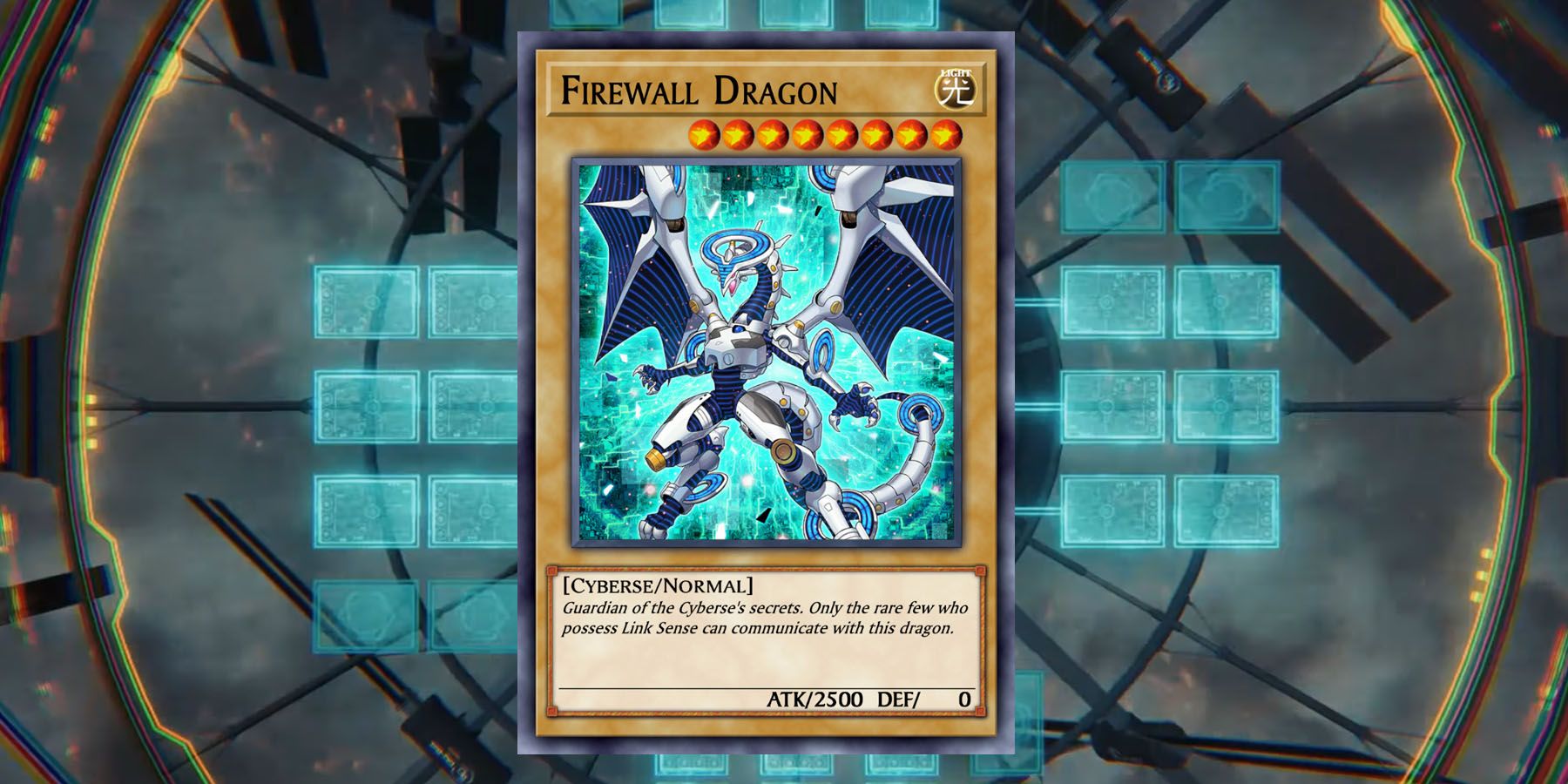 Firewall Dragon
