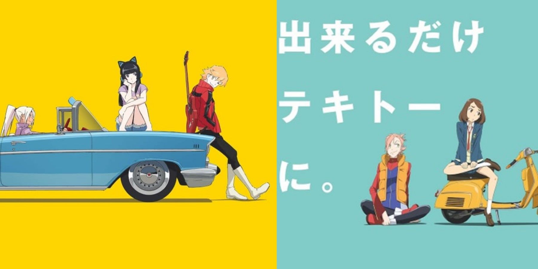 FLCL PROGRESSIVE / ALTERNATIVE レコード Amazon.com: FLCL Progressive / Alternative Music From The