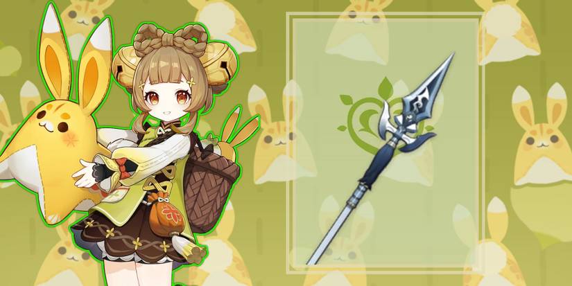 Genshin Impact - Black Tassel