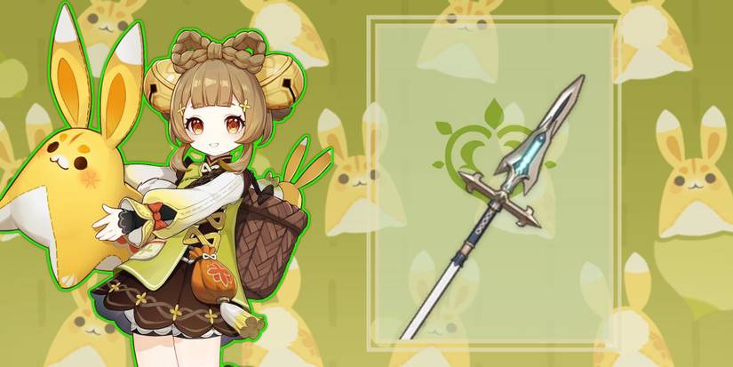 Genshin Impact - Favonius Lance