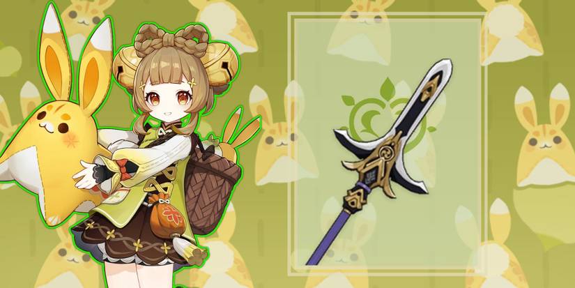 Genshin Impact - Kitain Cross Spear