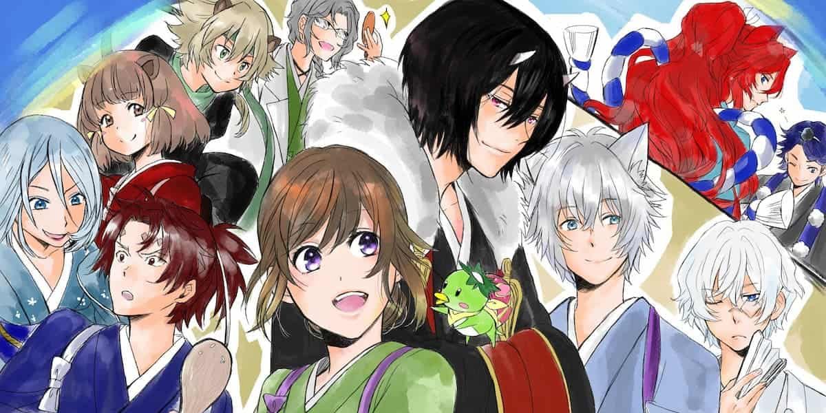 Kakuriyo No Yadomeshi crew 