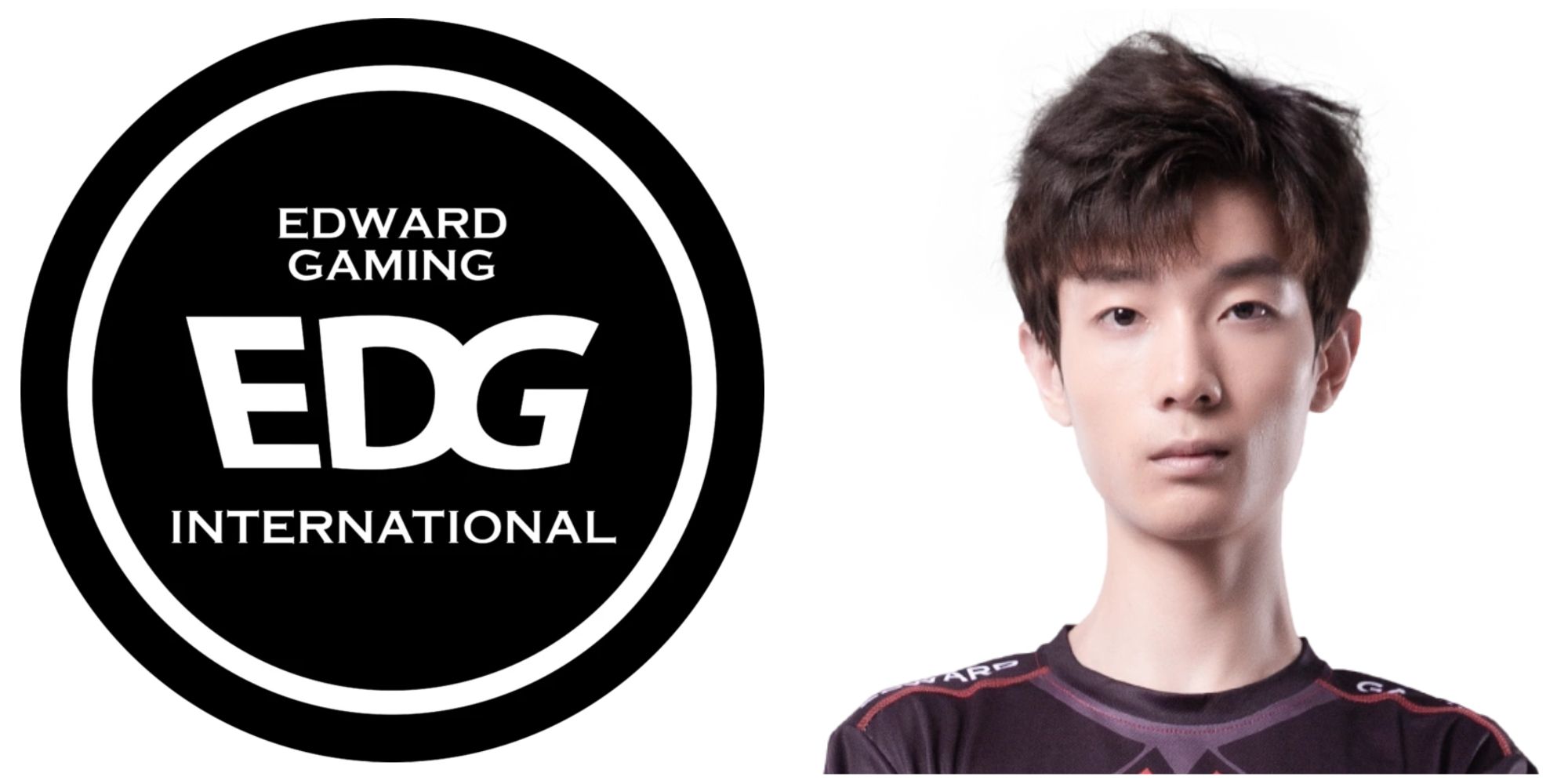 League of Legends EDG Leave