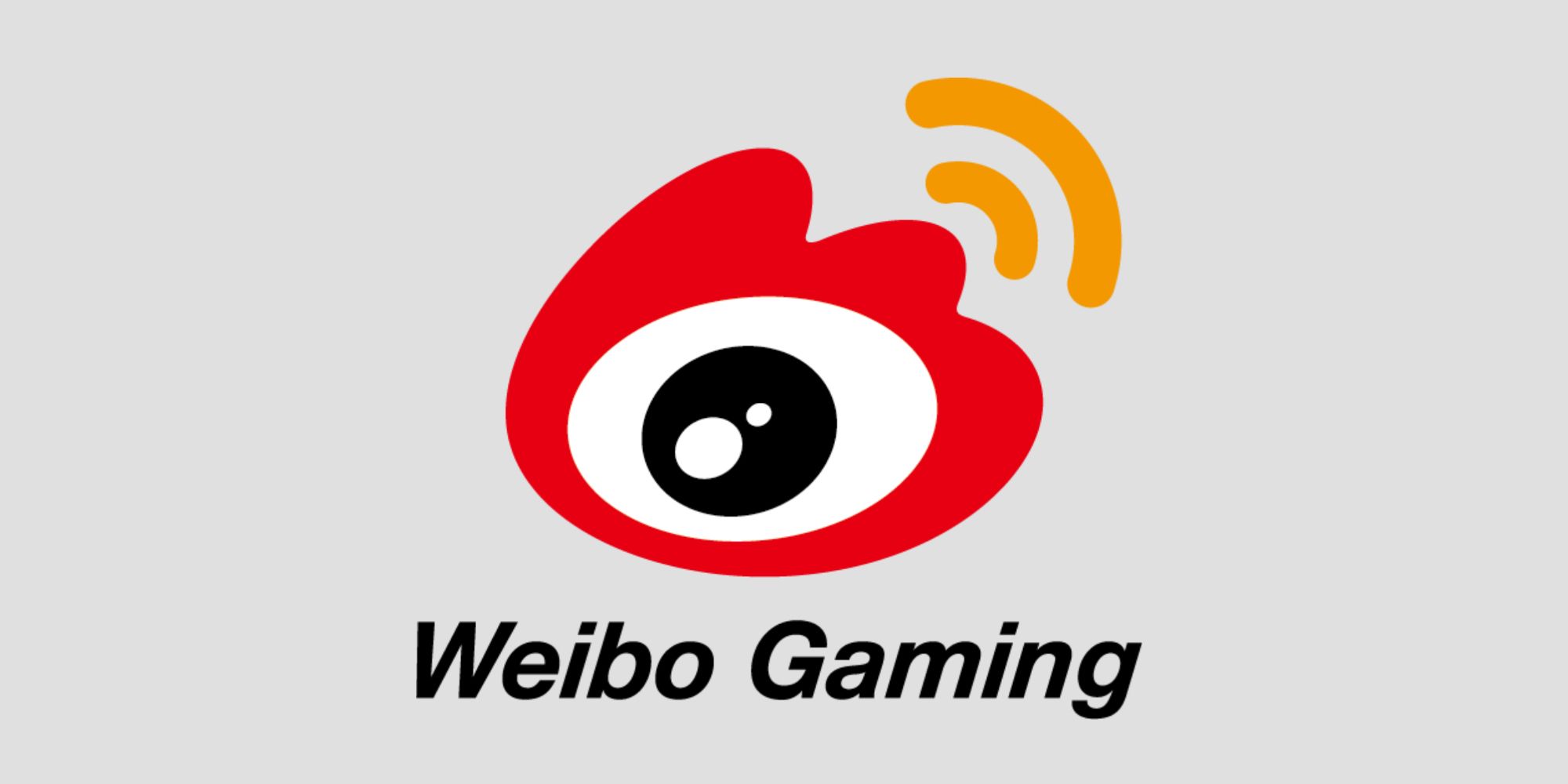 League of Legends Weibo Gaming