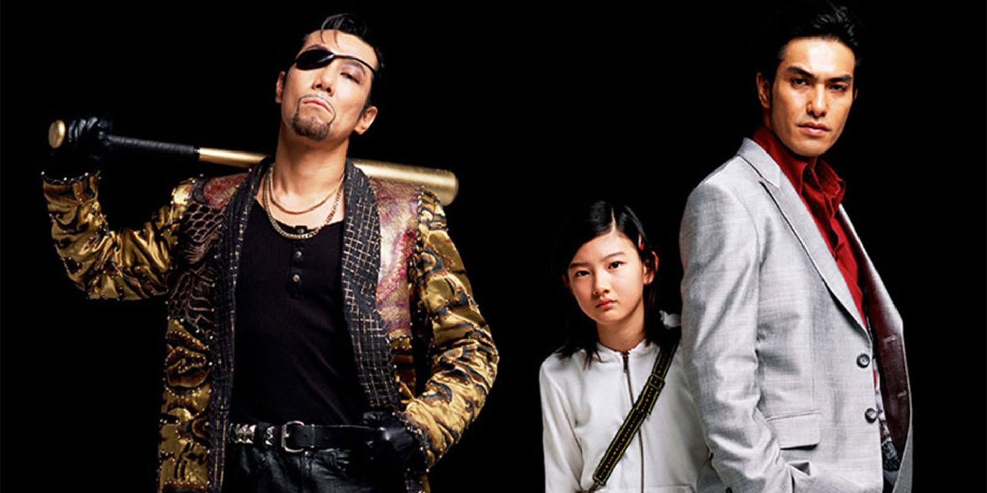 like-a-dragon-miike-movie Cropped