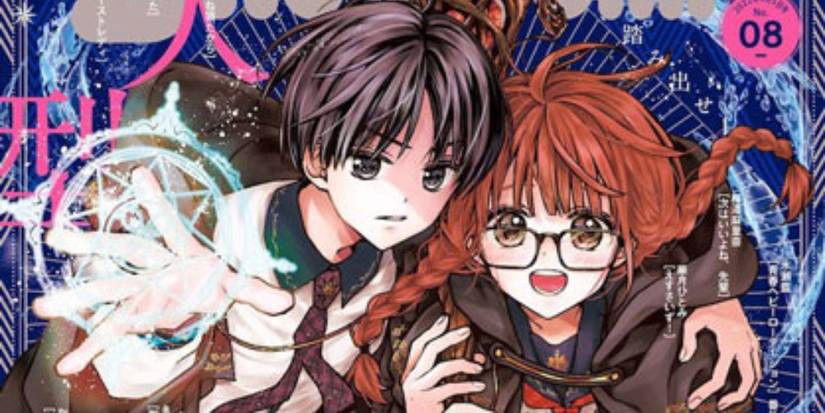 Official artwork of Touma and Karino from Magic Circle Chronocanon