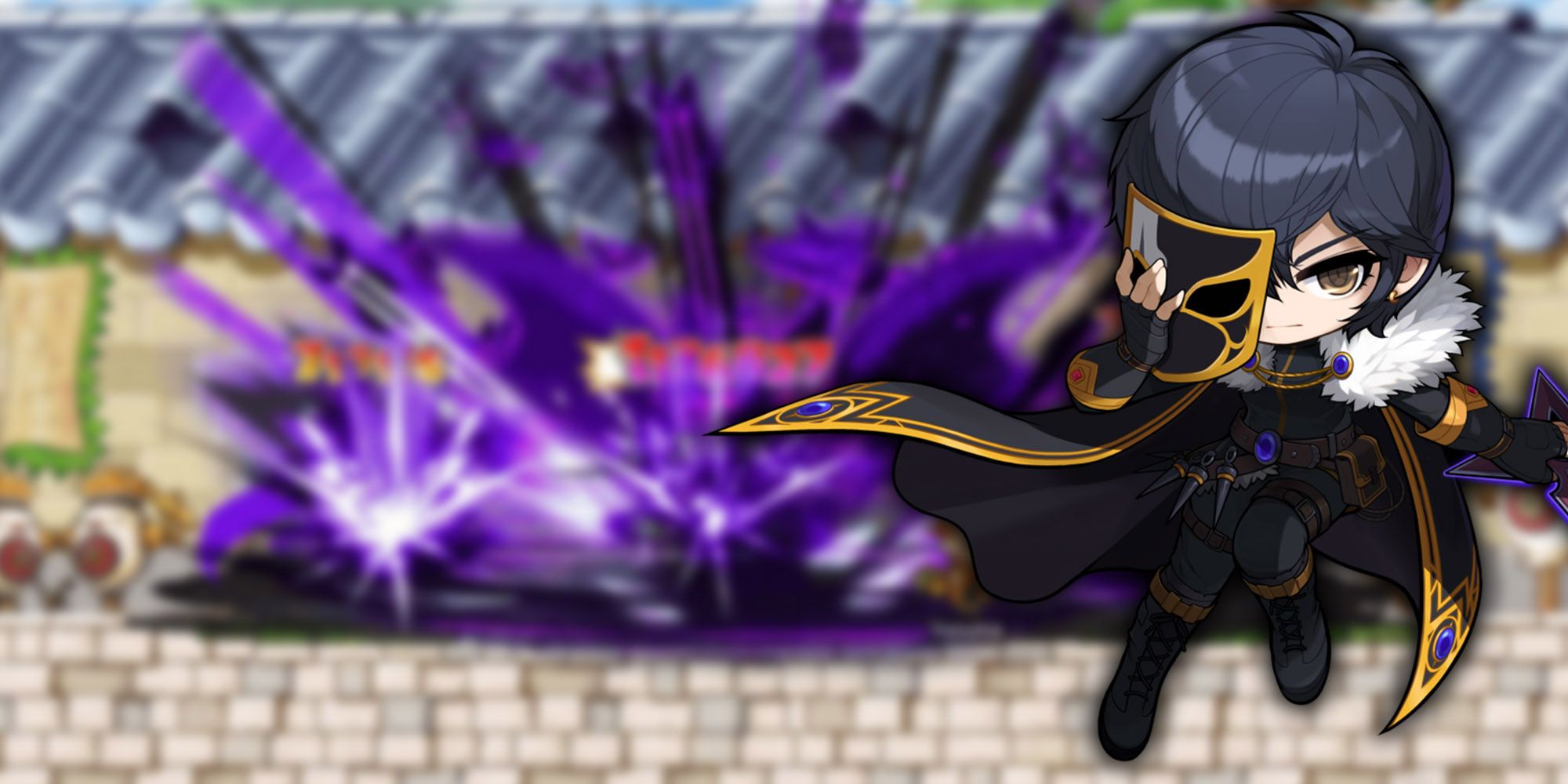 Maplestory - Nightwalker Using Some Wide AoE Shadowy Skill With PNG Of Night Walker On Top