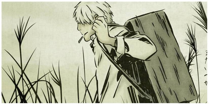 Mushishi manga
