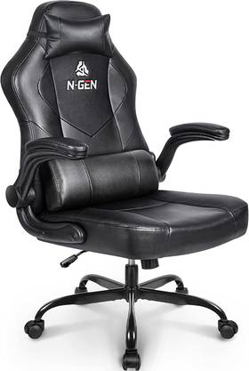 gaming chair hub discounts sales january