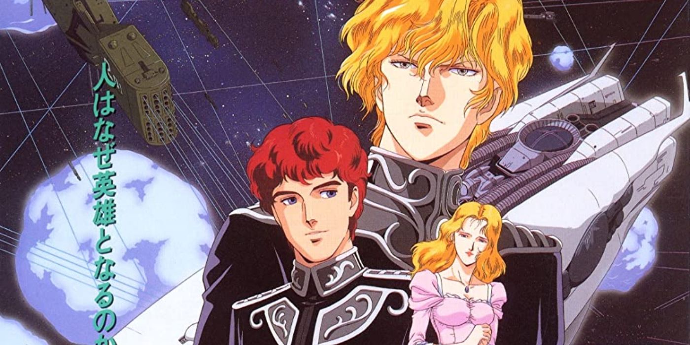 A classic epic anime: Legend of galactic heroes | Review in Spanish : r/logh
