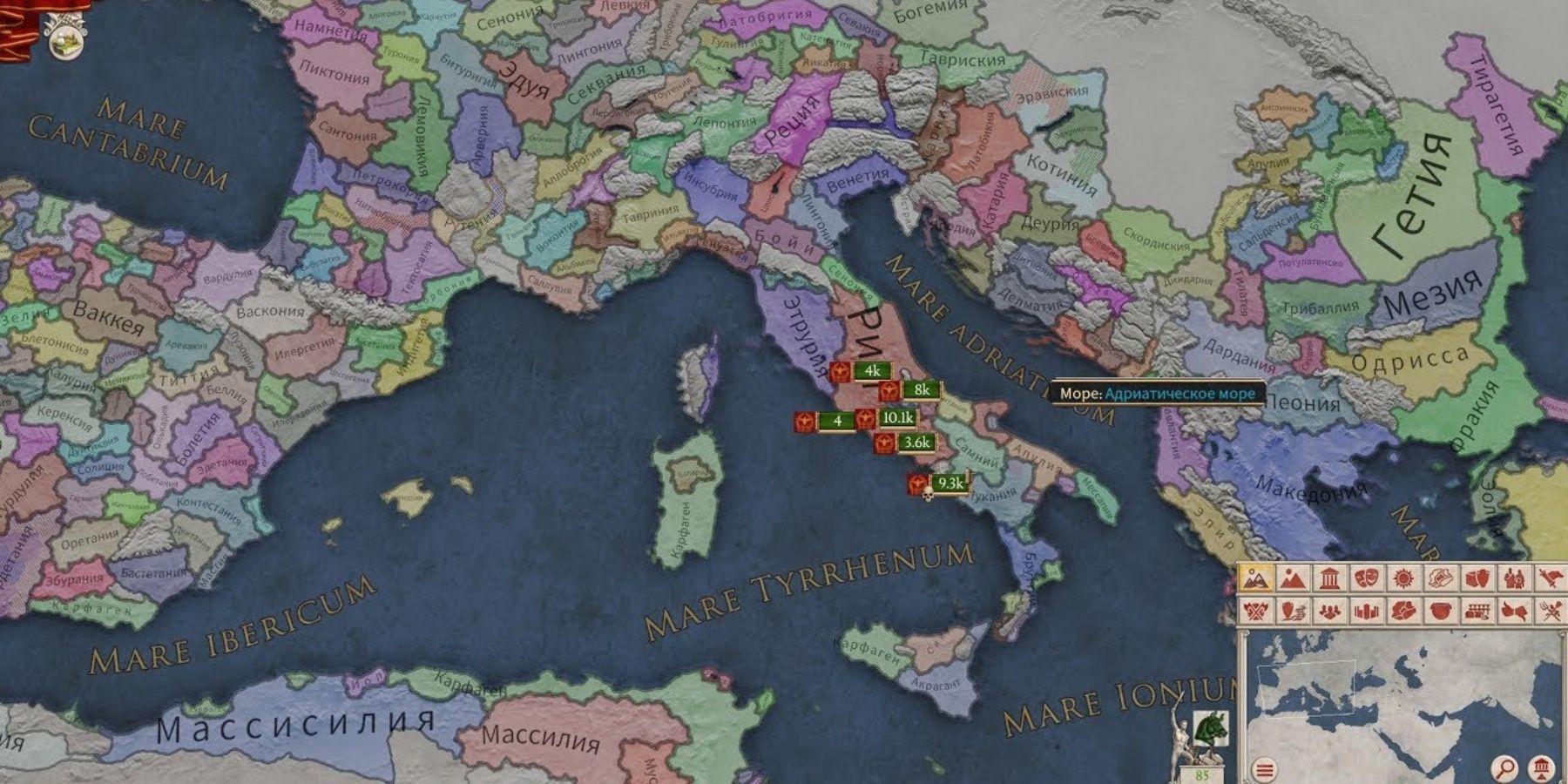paradox rome gameplay