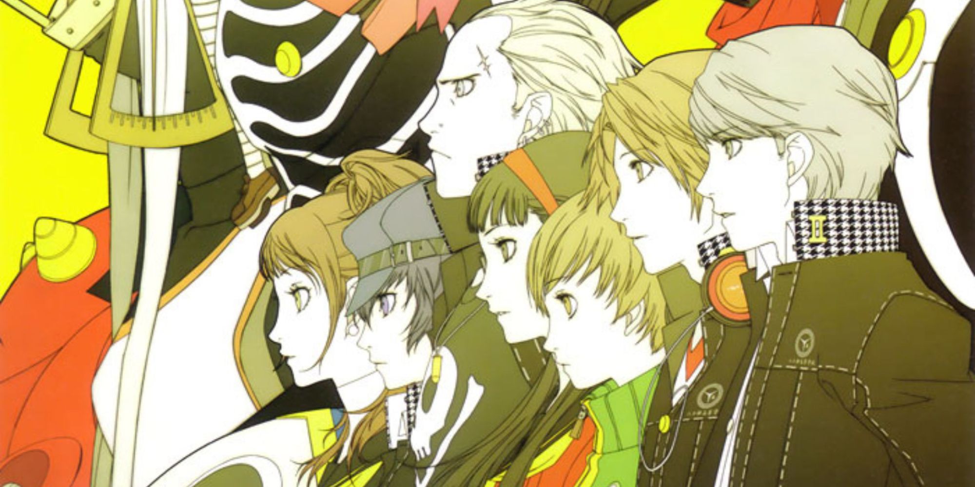 Persona 4 Golden