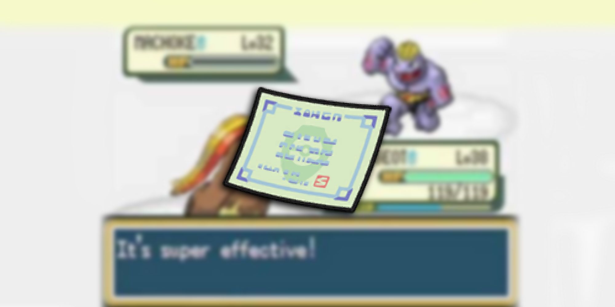 Pokemon - Example Of Super Effective Move In-Game With Weakness Policy PNG On TOp