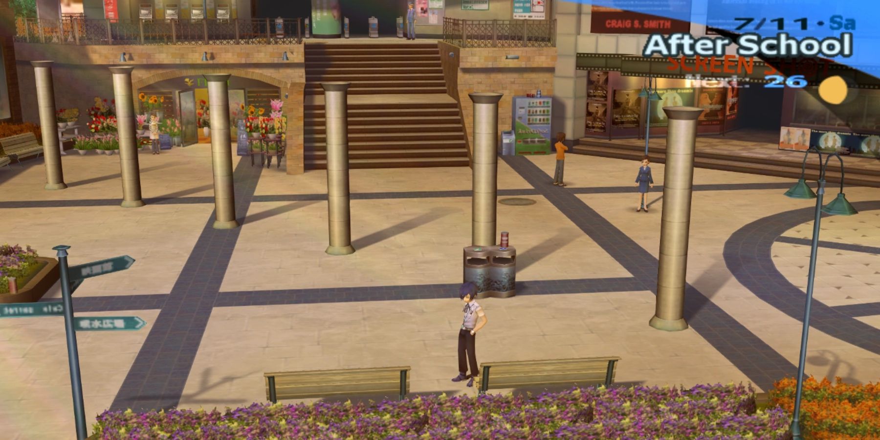 port island station persona 3 portable