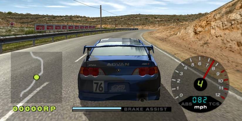 R Racing Ps2 Forgotten PS2 Sim Racing Games