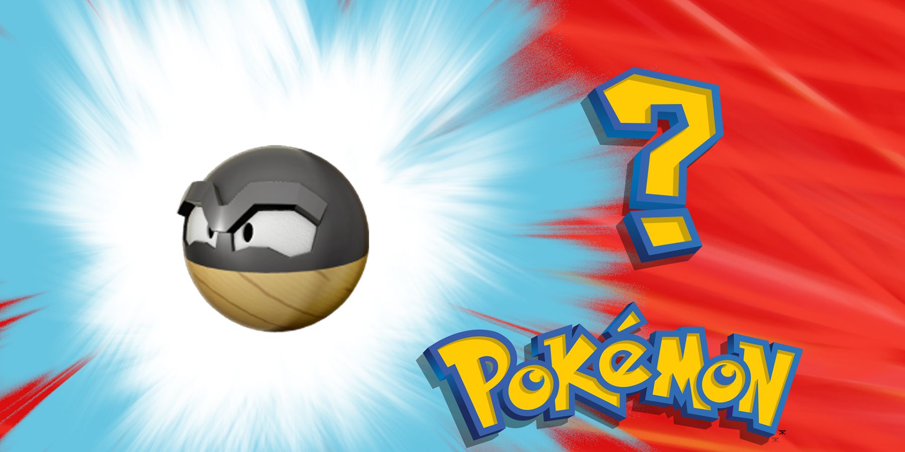 Pokemon Shiny Voltorb 3