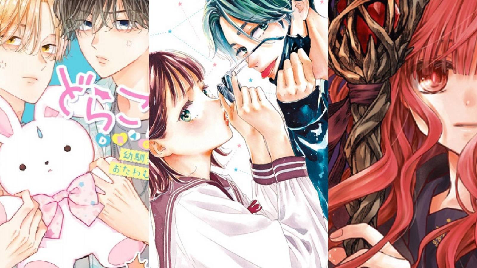 Great Shojo Manga That Started in 2022