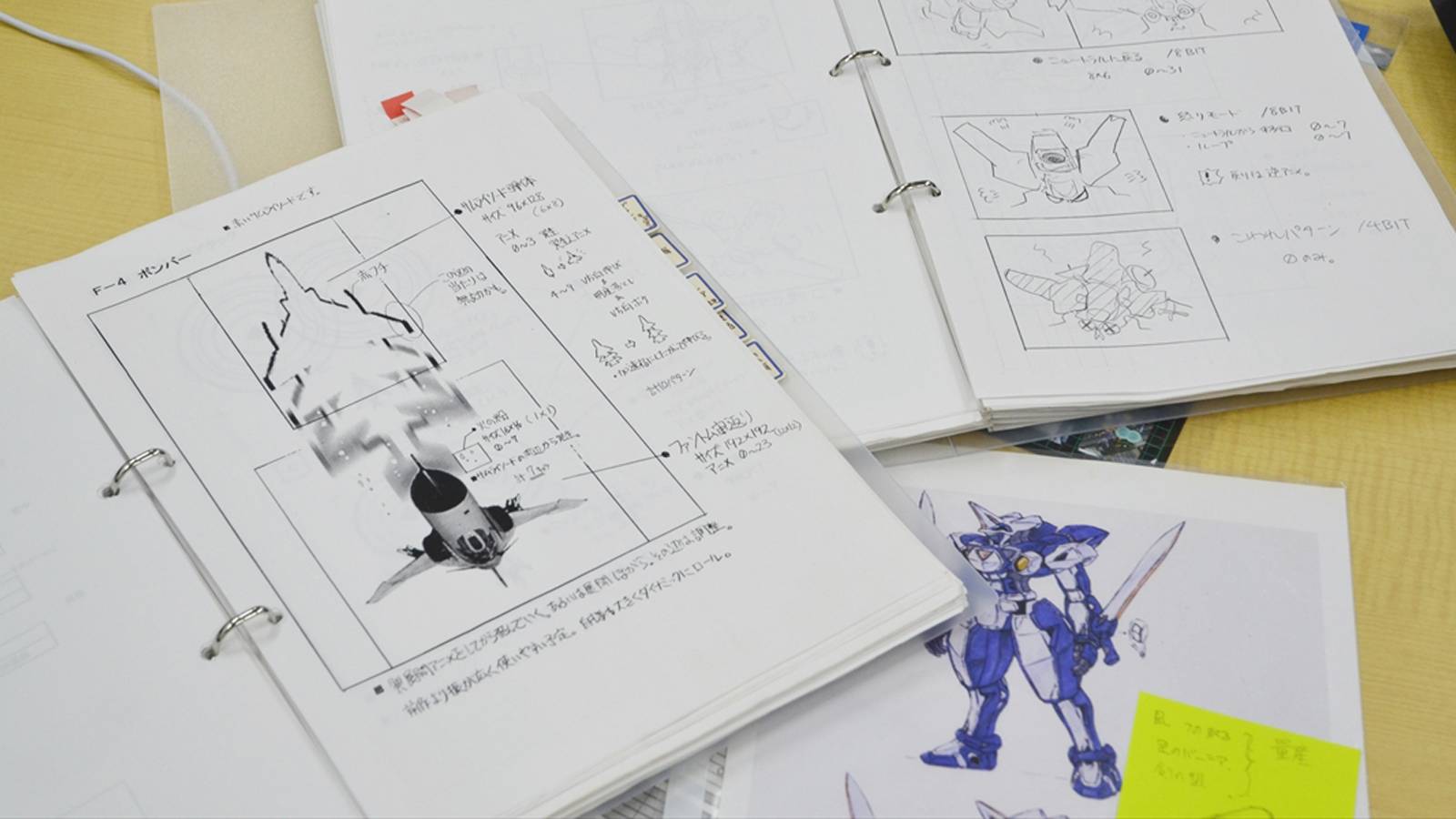 strikers-1945-unreleased-photo