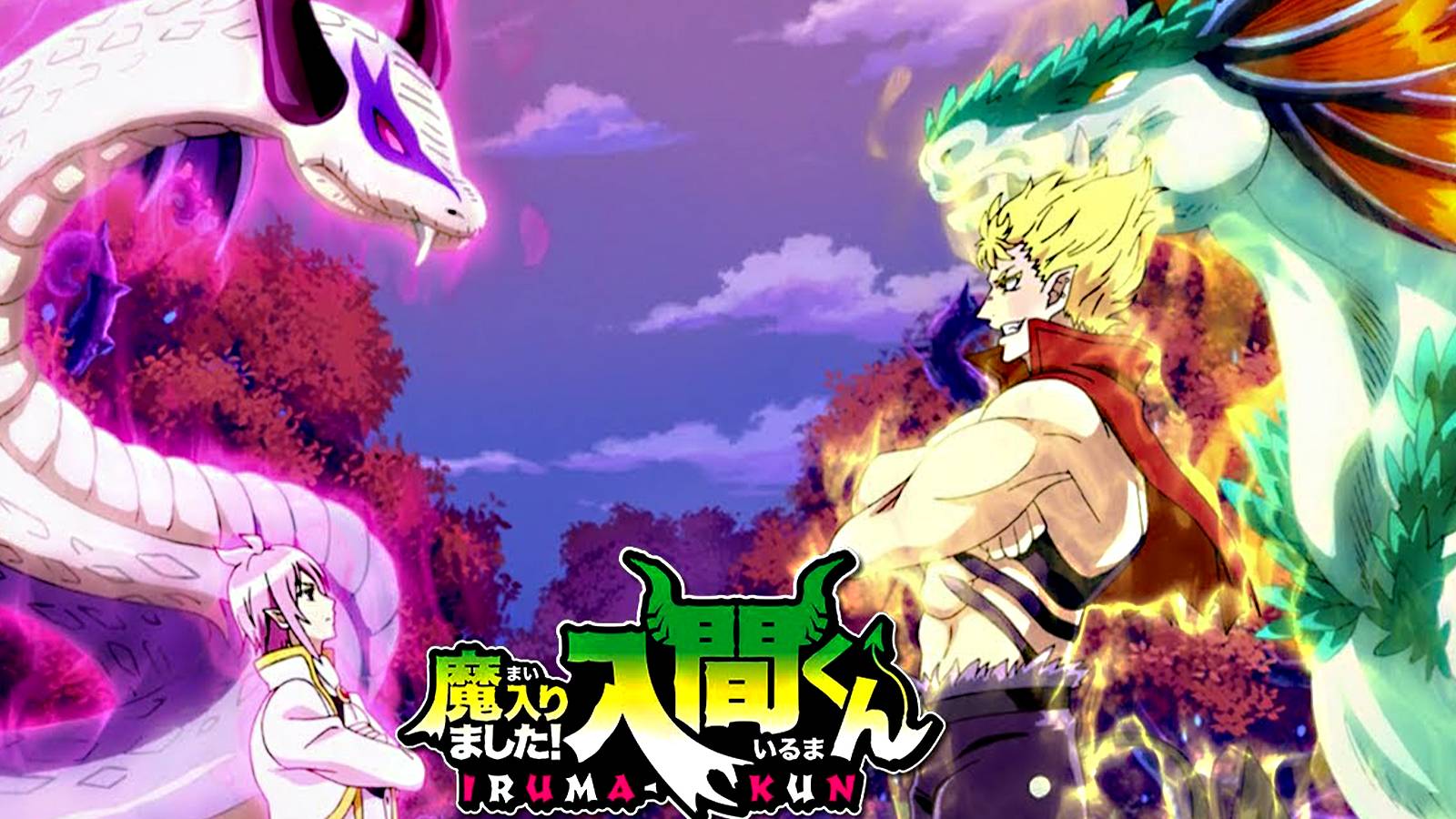 strongest familiars in welcome to demon school iruma-kun