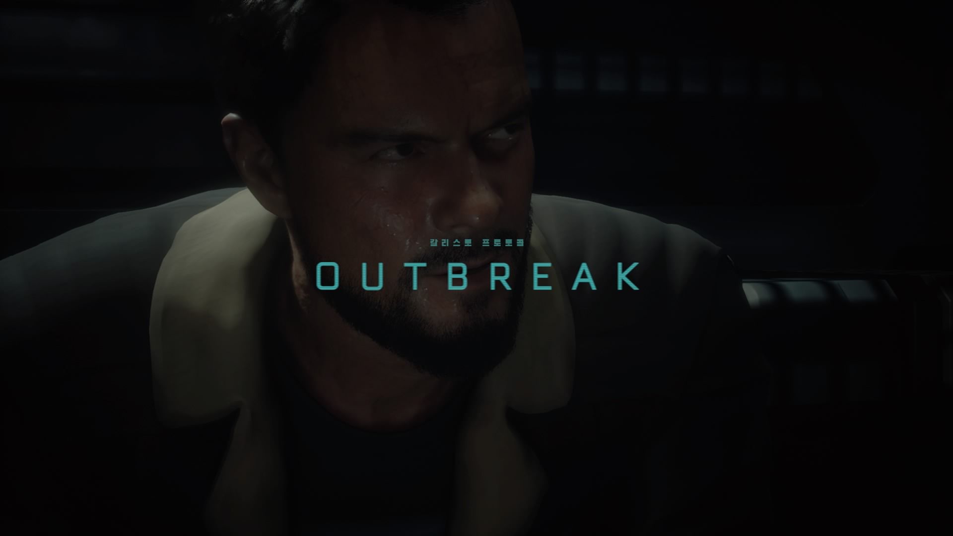 The Callisto Protocol Outbreak Caption