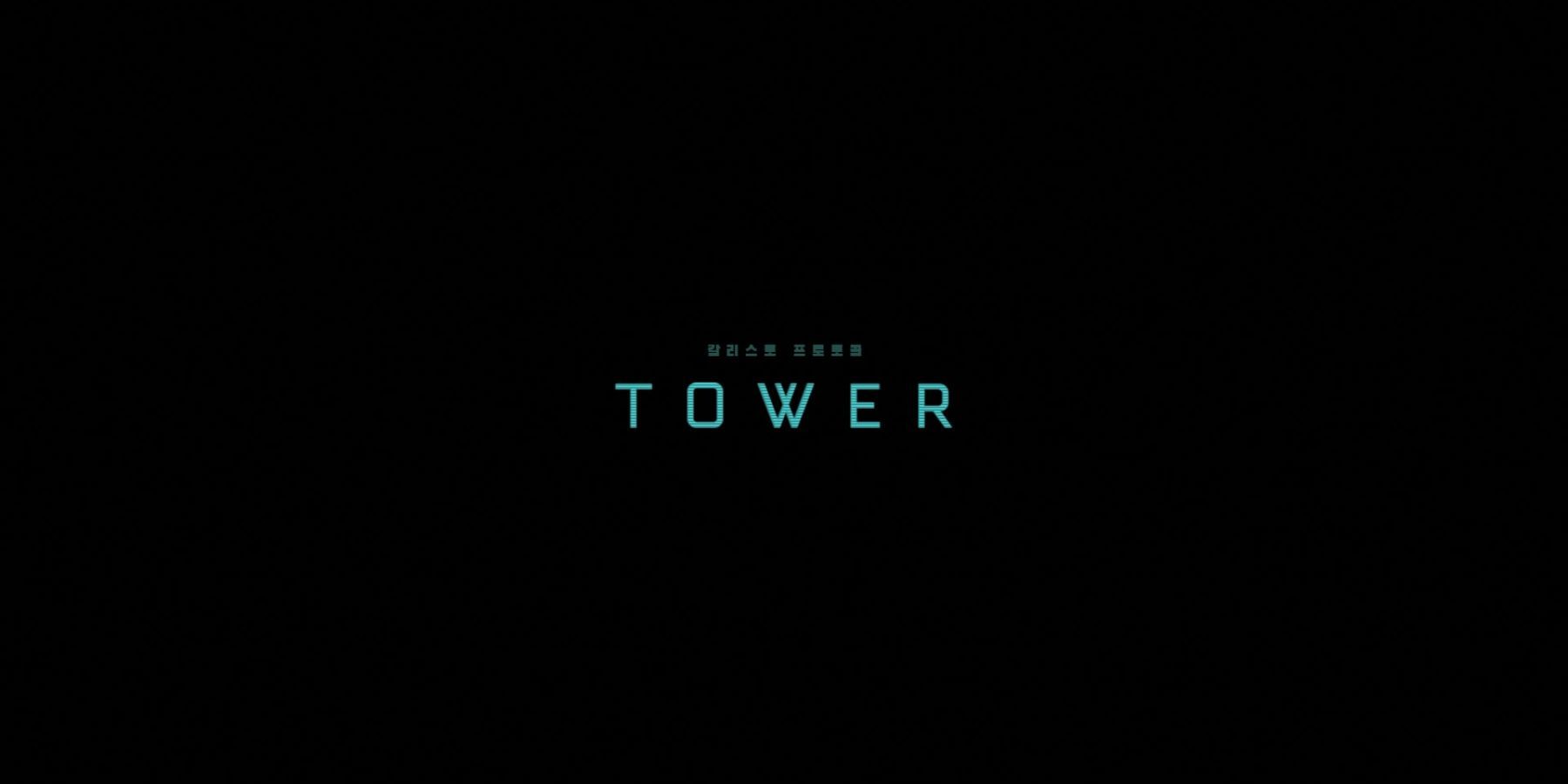 The Callisto Protocol Tower Caption