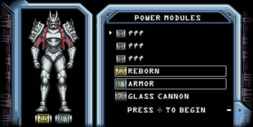 The chip menu in Vengeful Guardian Moonrider