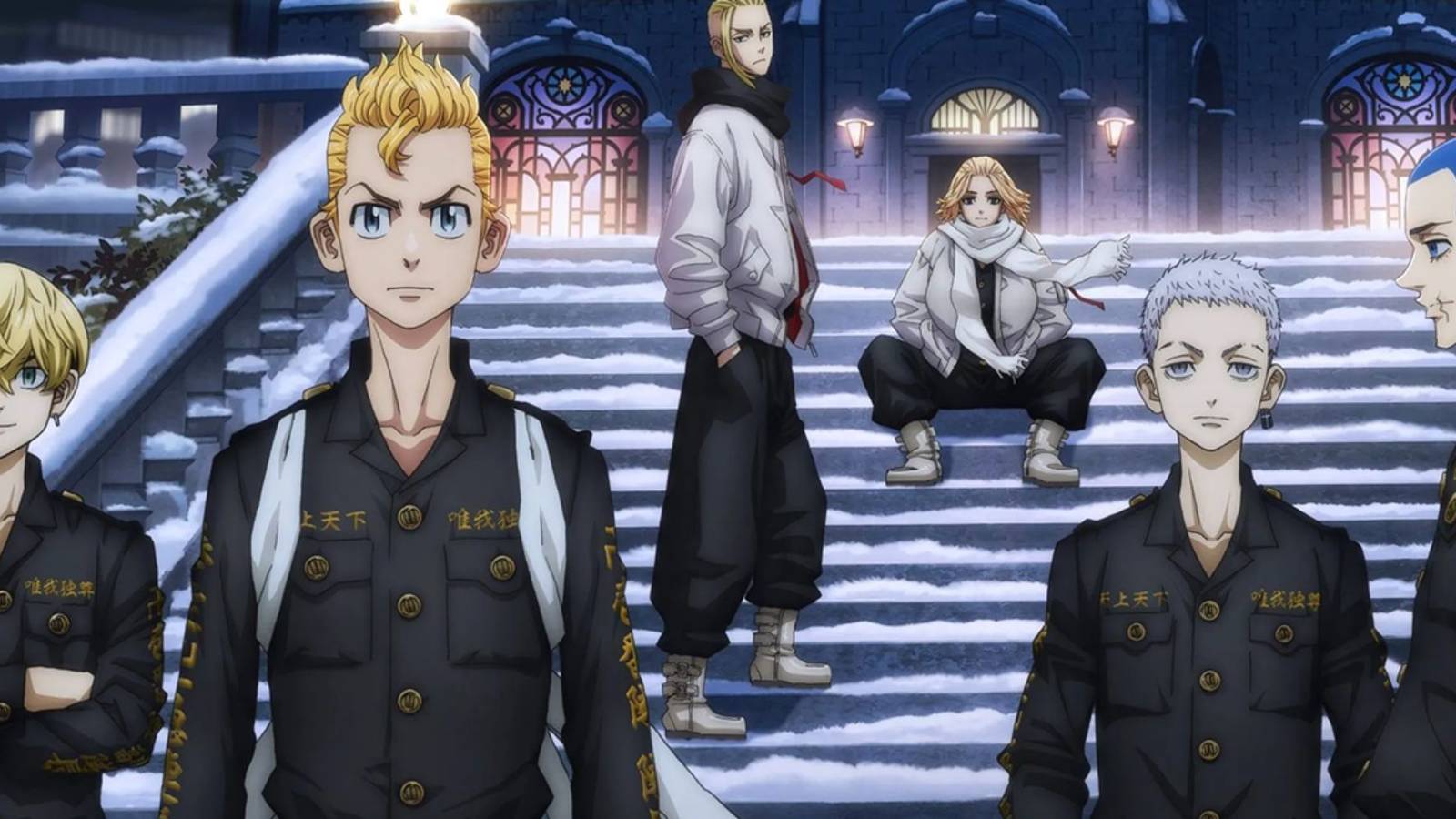 Tokyo Revengers Christmas Showdown