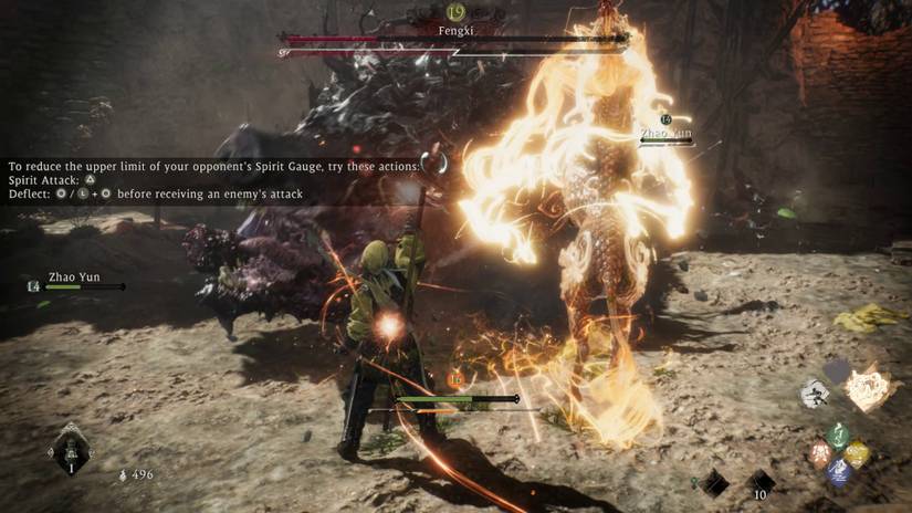 Wo Long Fallen Dynasty Divine Beast