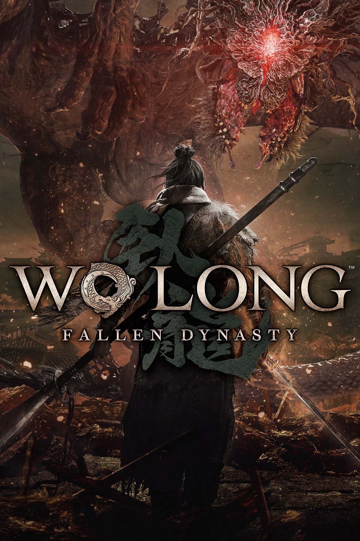 wo long: fallen dynasty game pass