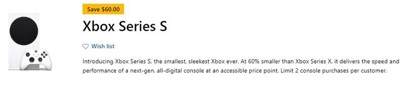 xbox series s console price