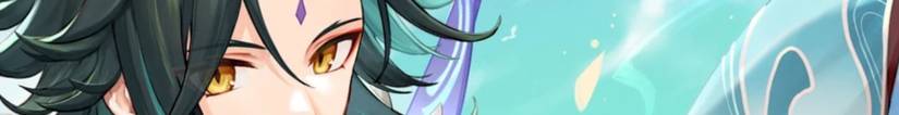 genshin impact - xiao's eyes
