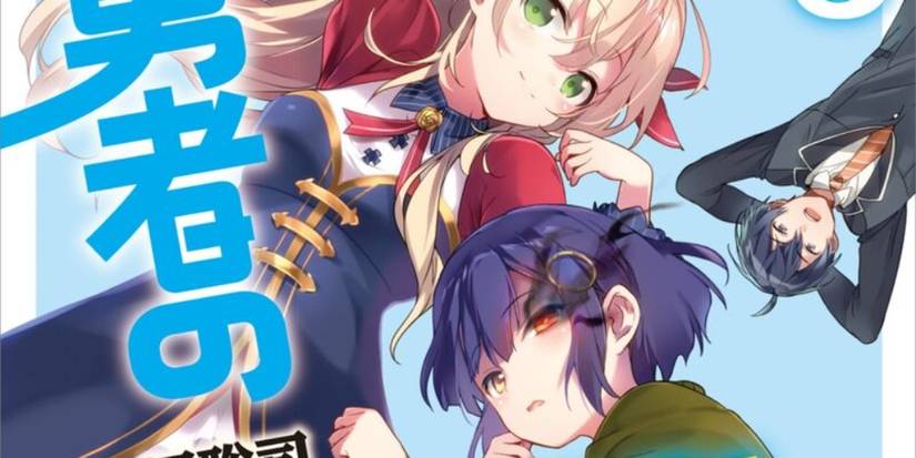 Diana, Yasuo and Shouko as they appear in the Yuusha no Segare light novel