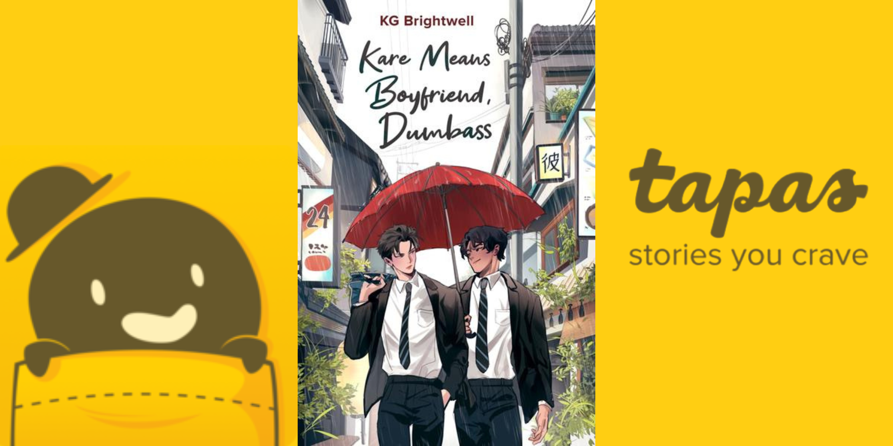 BL yaoi web novel Tapas Kare Means Boyfriend, Dumbass