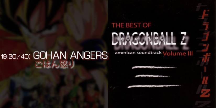 DBZ OST Gohan Angers 1 & 2