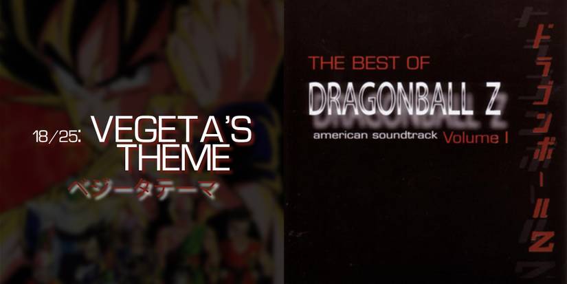 DBZ OST Vegeta's Theme