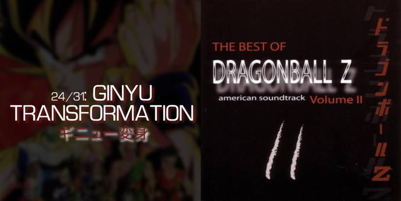 DBZ OST Ginyu Transformation