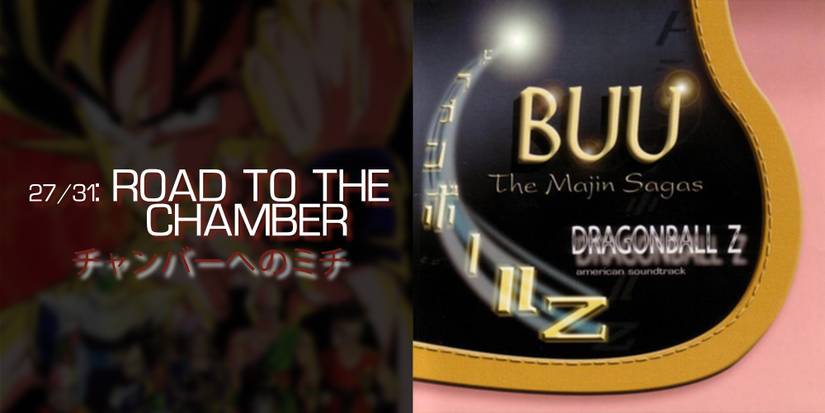 DBZ OST Road to the Chamber