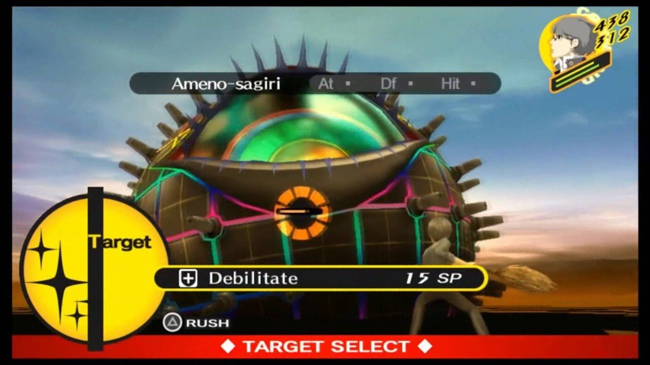 ameno-sagiri boss battle persona 4