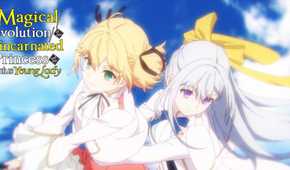 opening song image