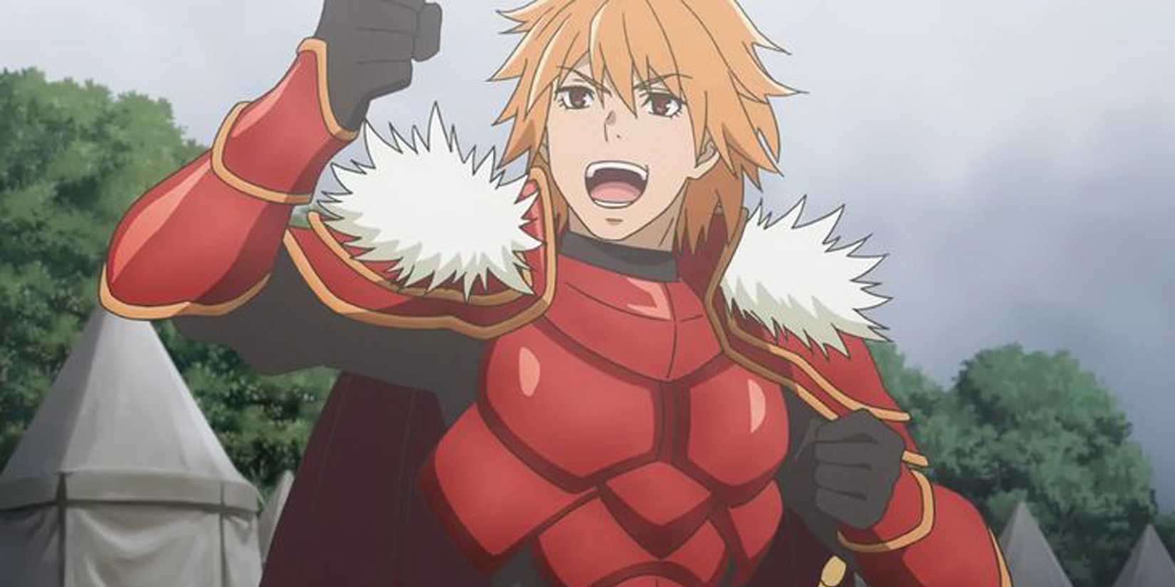 ares danmachi