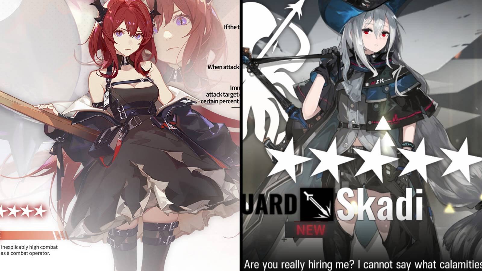 arknights surtr skadi