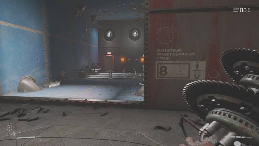 magnetic gravitation lab in testing grounds 11